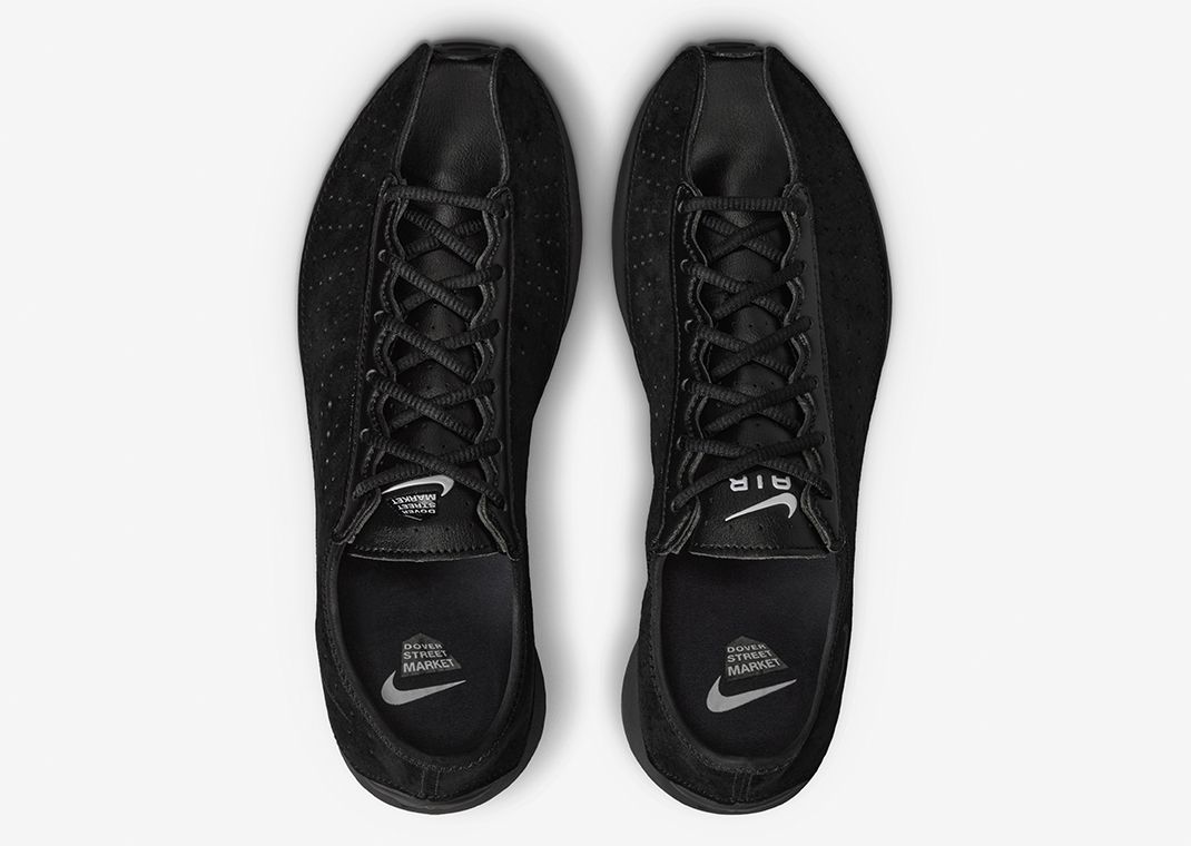 Dover Street Market x Nike Air Superfly Hyper Black (W) Top