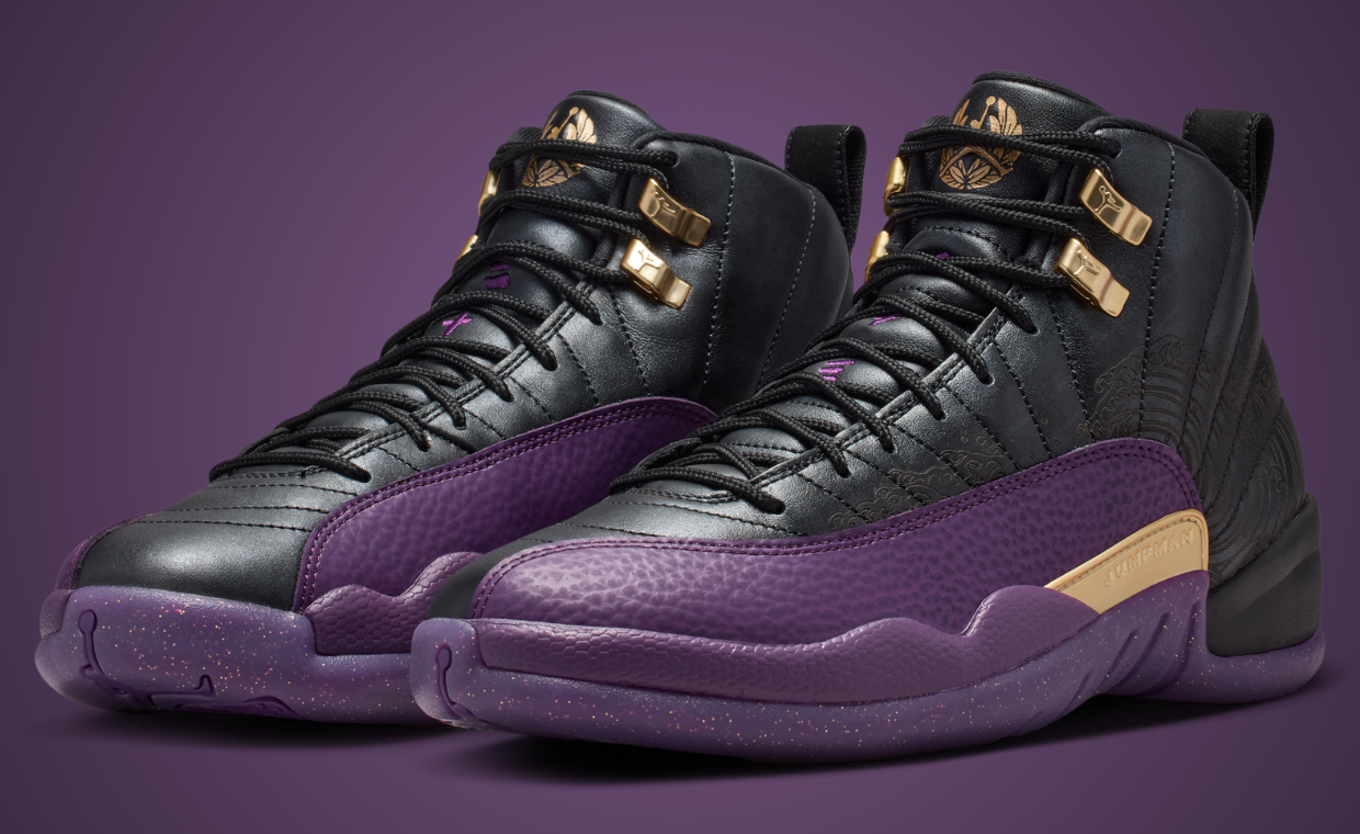 Air Jordan 12 Retro Sumo