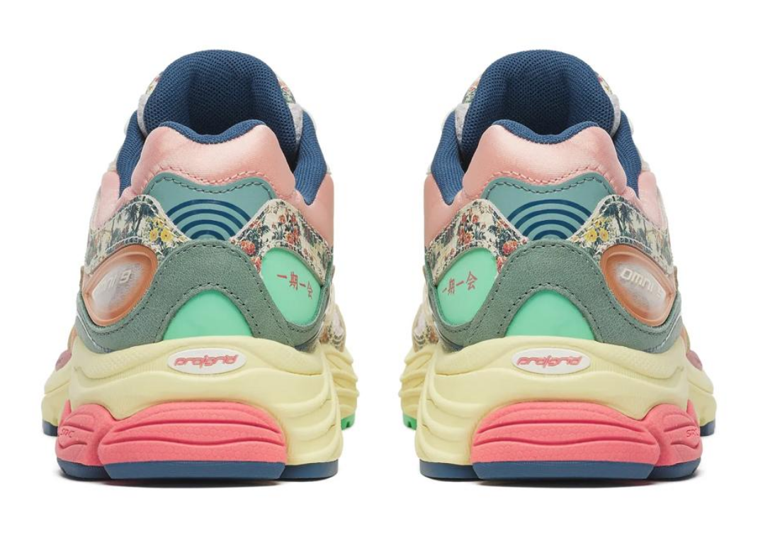 Saucony ProGrid Omni 9 Kissaten - Back