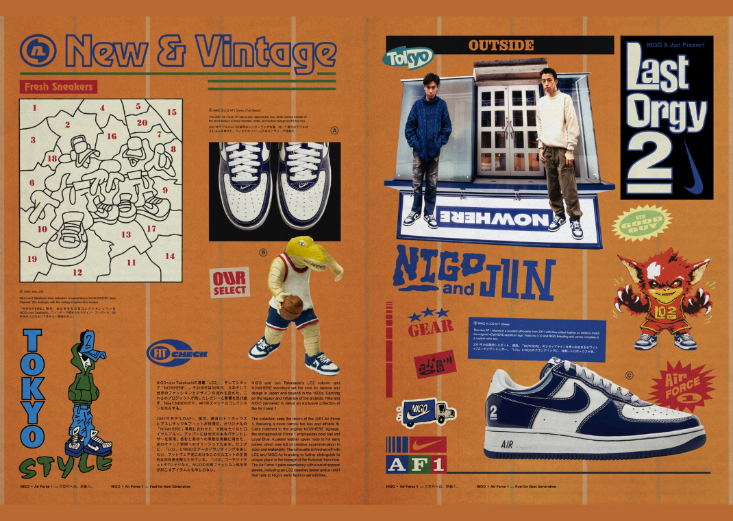 NIGO x Nike Air Force 1 Low '01 Last Orgy 2