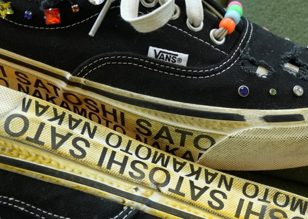Satoshi Nakamoto x Vans Era 95