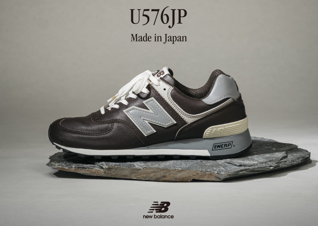 New Balance 576 Made in Japan