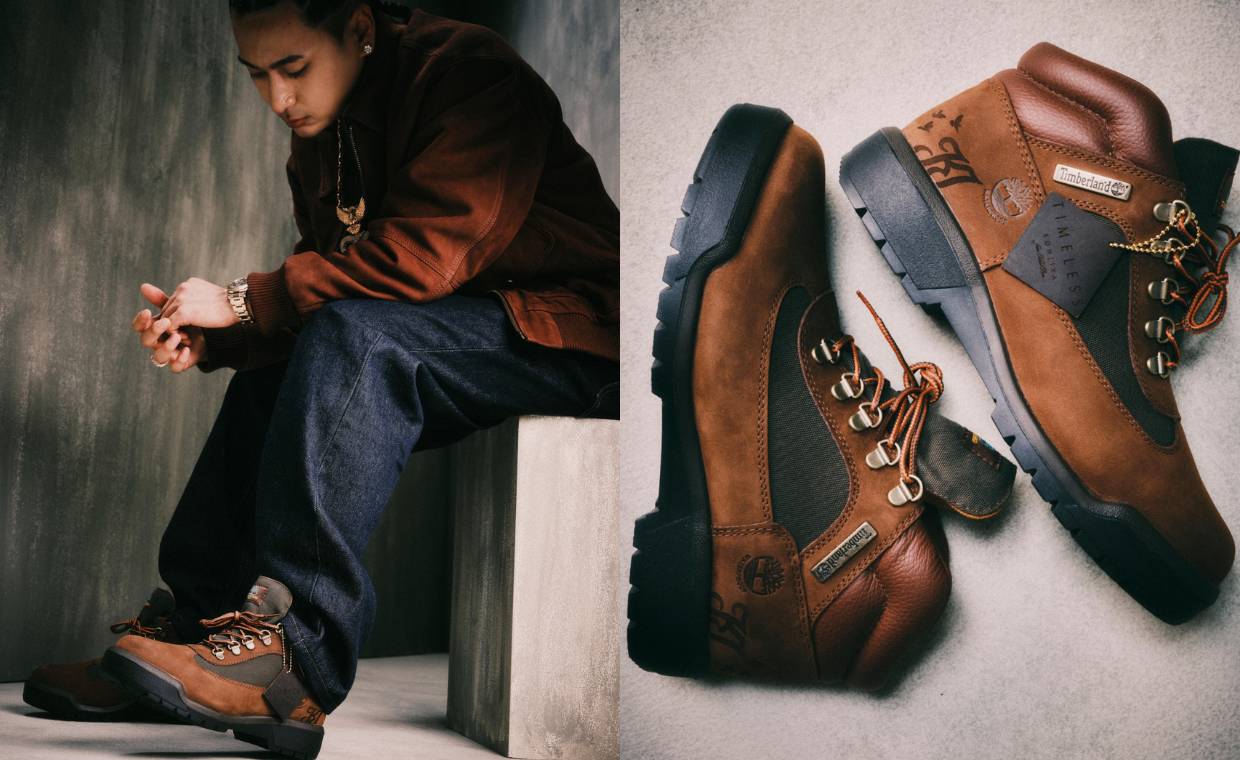 Kohjiya x Timberland Field Boot Timeless