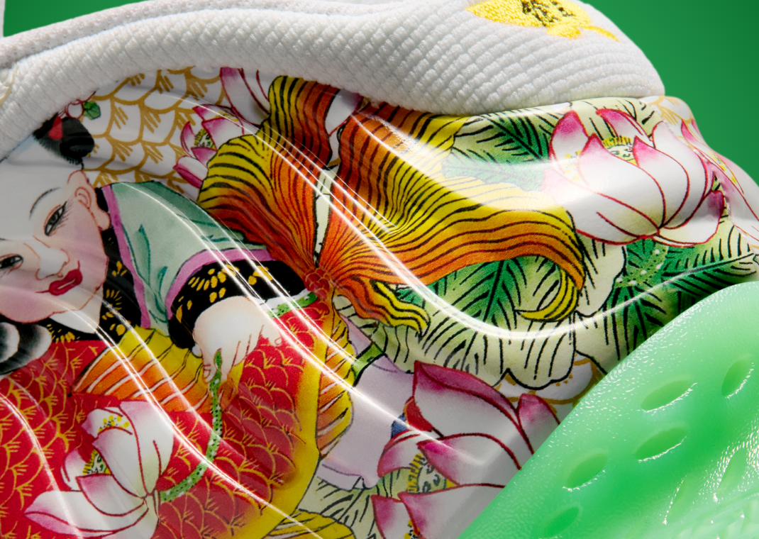 Nike Air Foamposite One Tianjin 2.0 - Detail