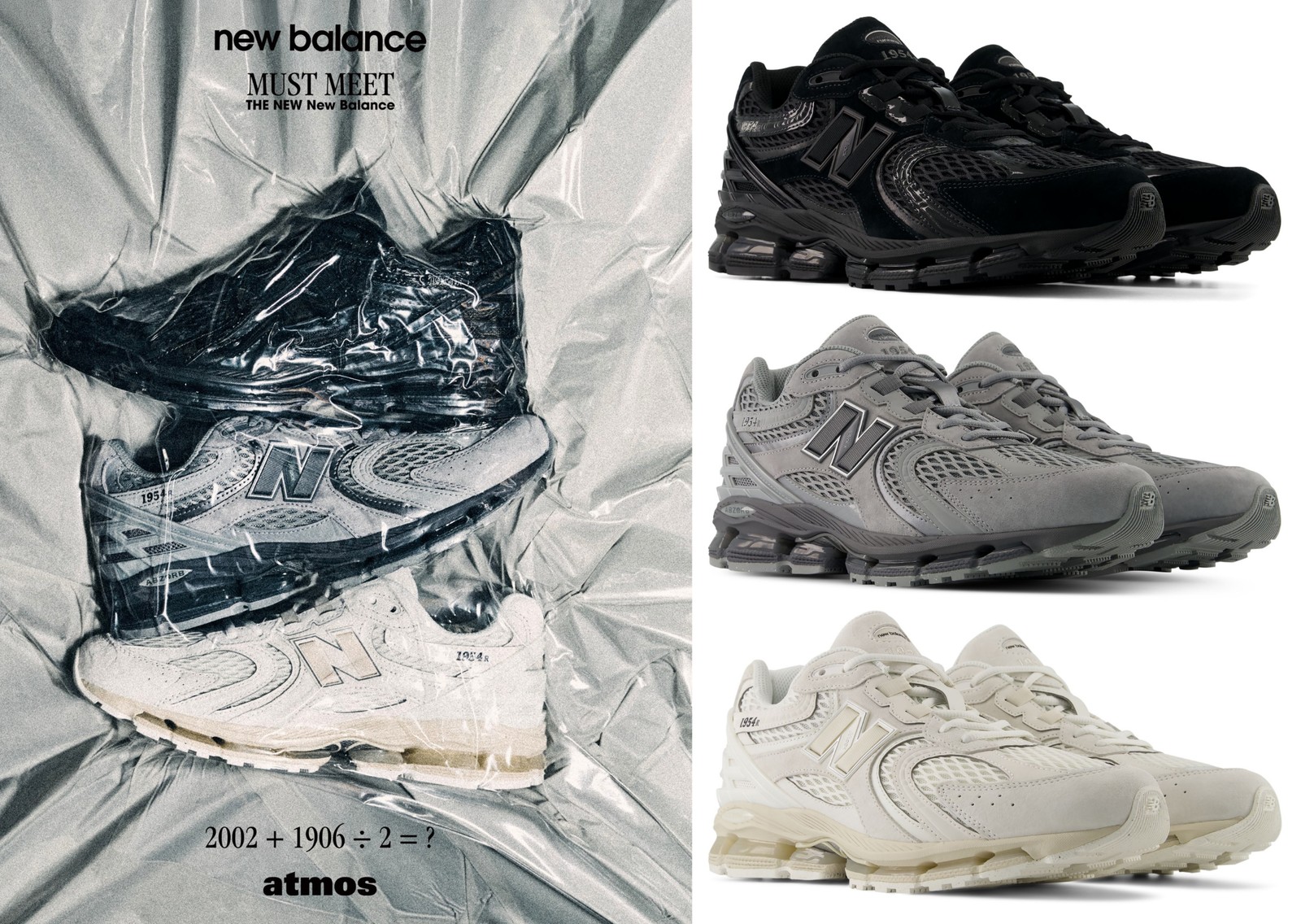 New Balance 1954