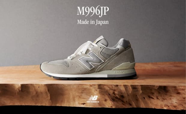 New Balance 996 Made in Japan Campaign Image