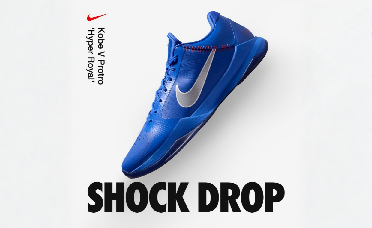 Nike Just Shocked Dropped the Kobe 5 Protro Dodgers