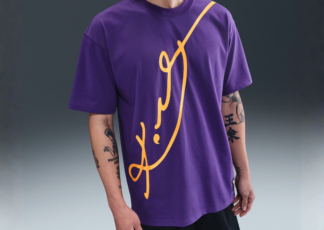 Kobe Men's Dri-FIT Basketball T-Shirt