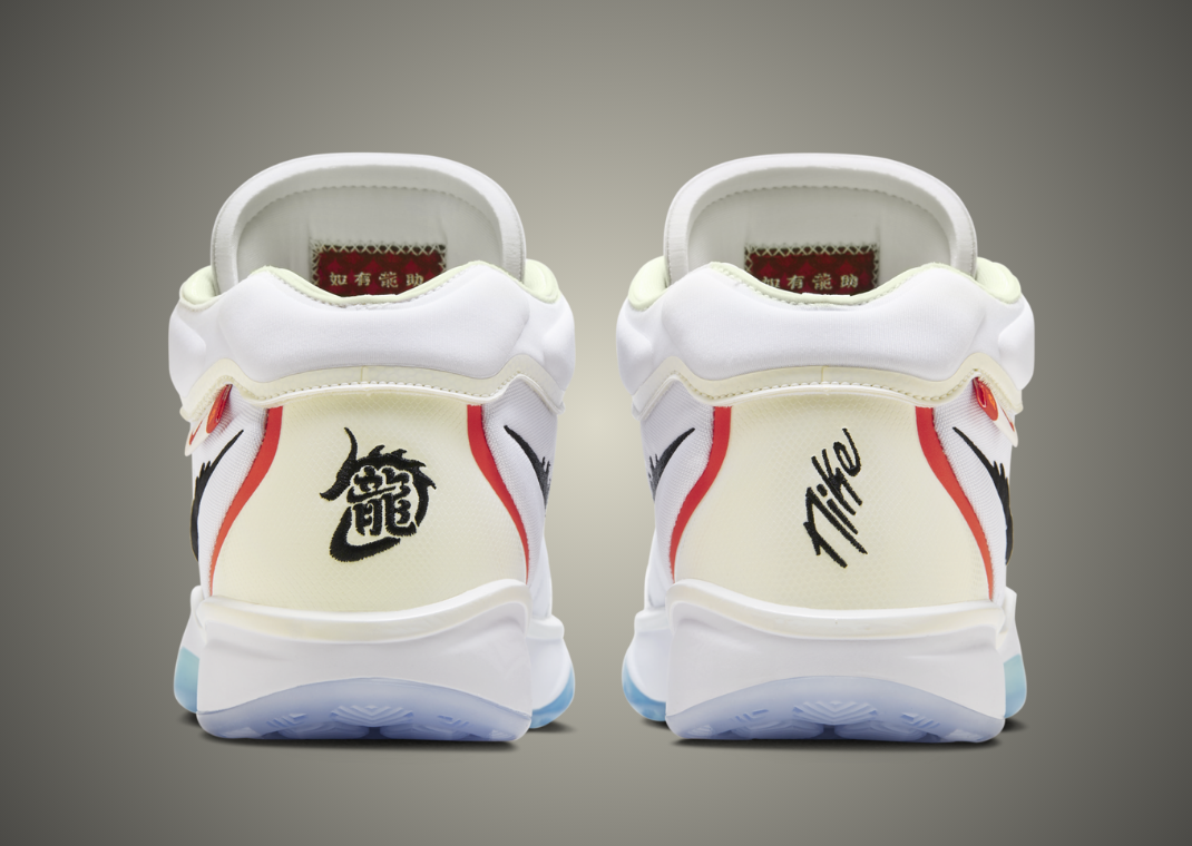 Nike GT Hustle 2 Year of the Dragon Heel