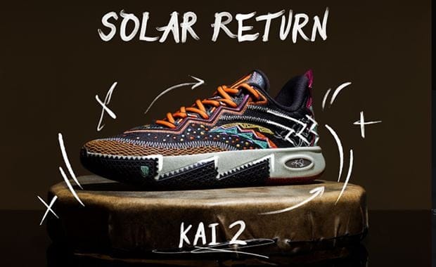 The ANTA Kai 2 Solar Return Celebrates Kyrie Irving’s Birthday