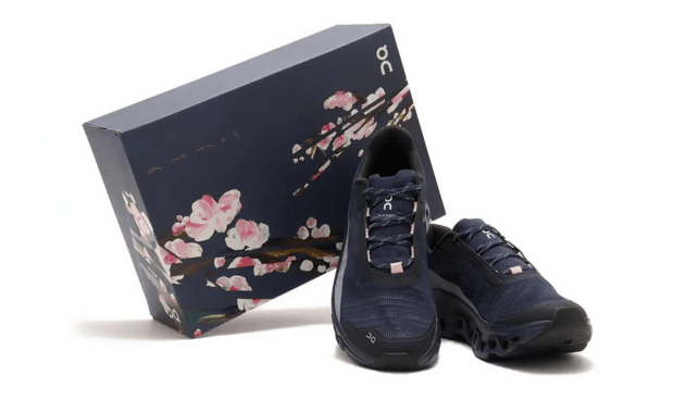 The atmos x On Cloudmonster Void Yozakura Releases April 2025