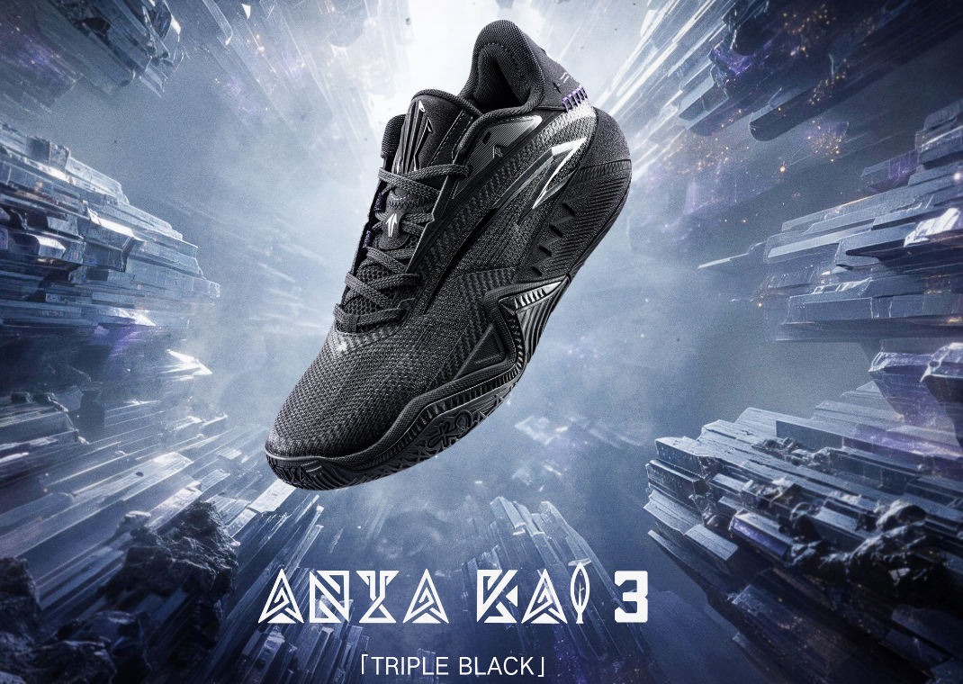 The ANTA KAI 3 Triple Black: Shadow Work Centers on Self-Reflection