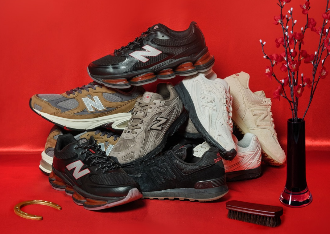 New Balance Year of the Horse Collection