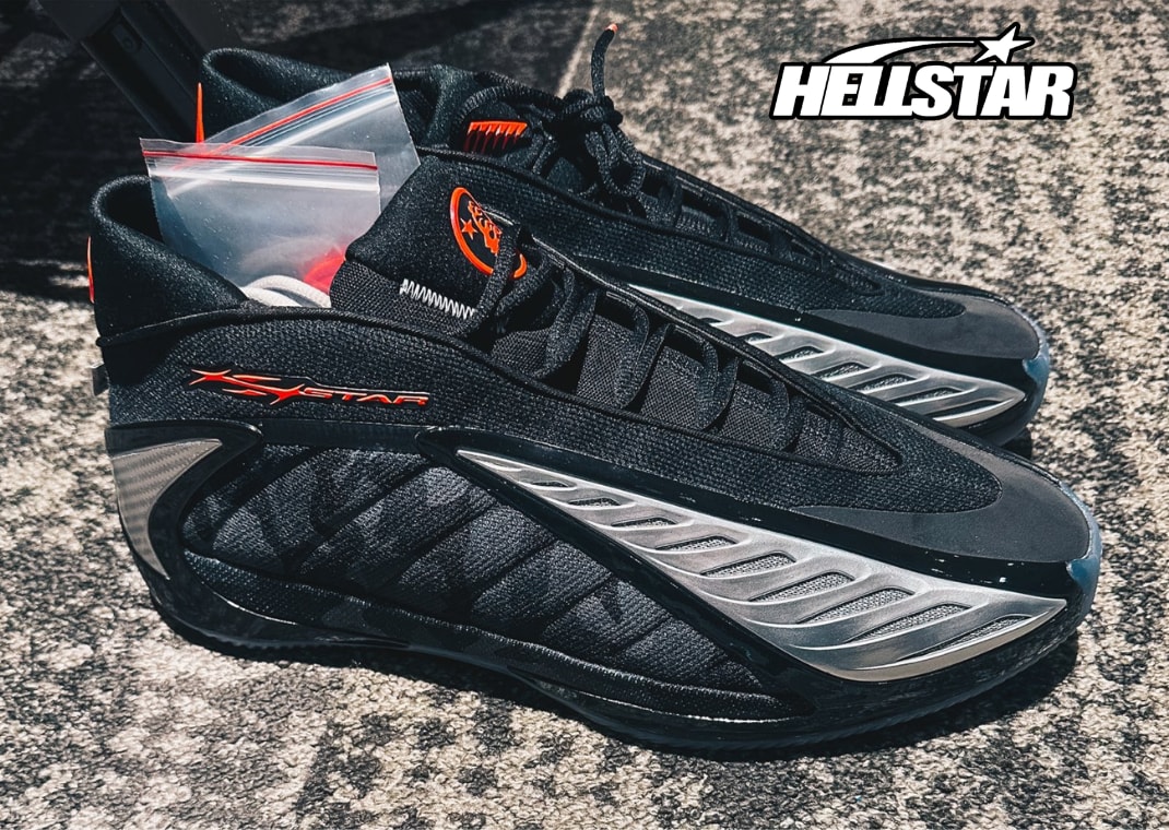 Hellstar x adidas AE 2 Black Camo