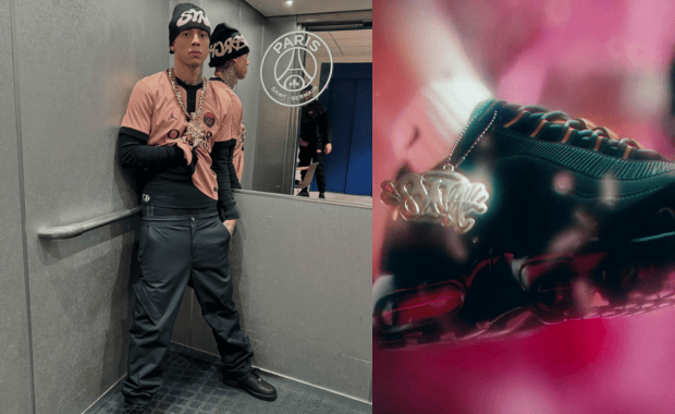 The Central Cee x Nike Air Max 95 Releases October 2024