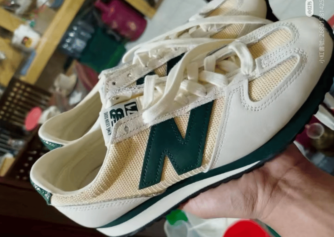 Aime Leon Dore x New Balance 471