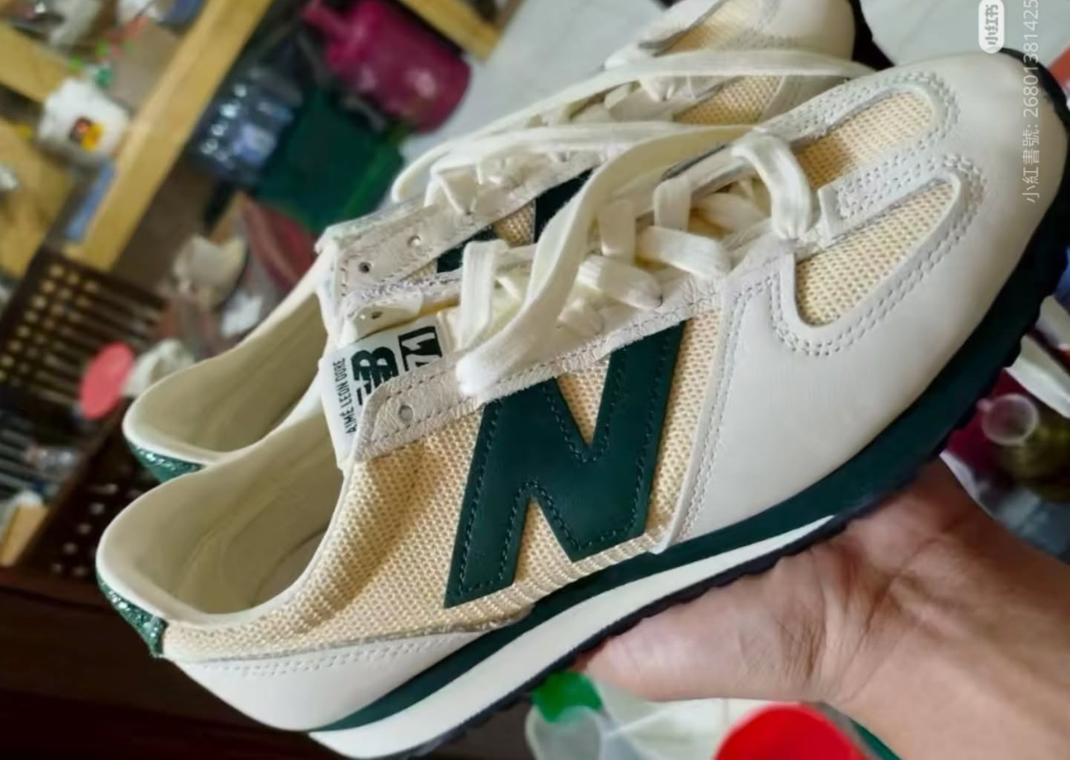 Aime Leon Dore x New Balance 471
