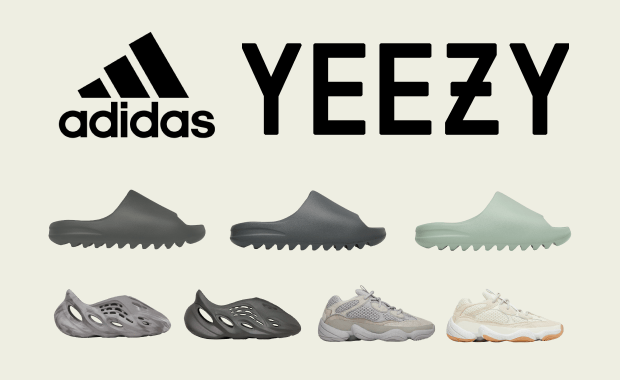 Adidas yeezy news hotsell