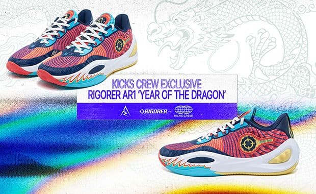 Rigorer AR1 Year of the Dragon