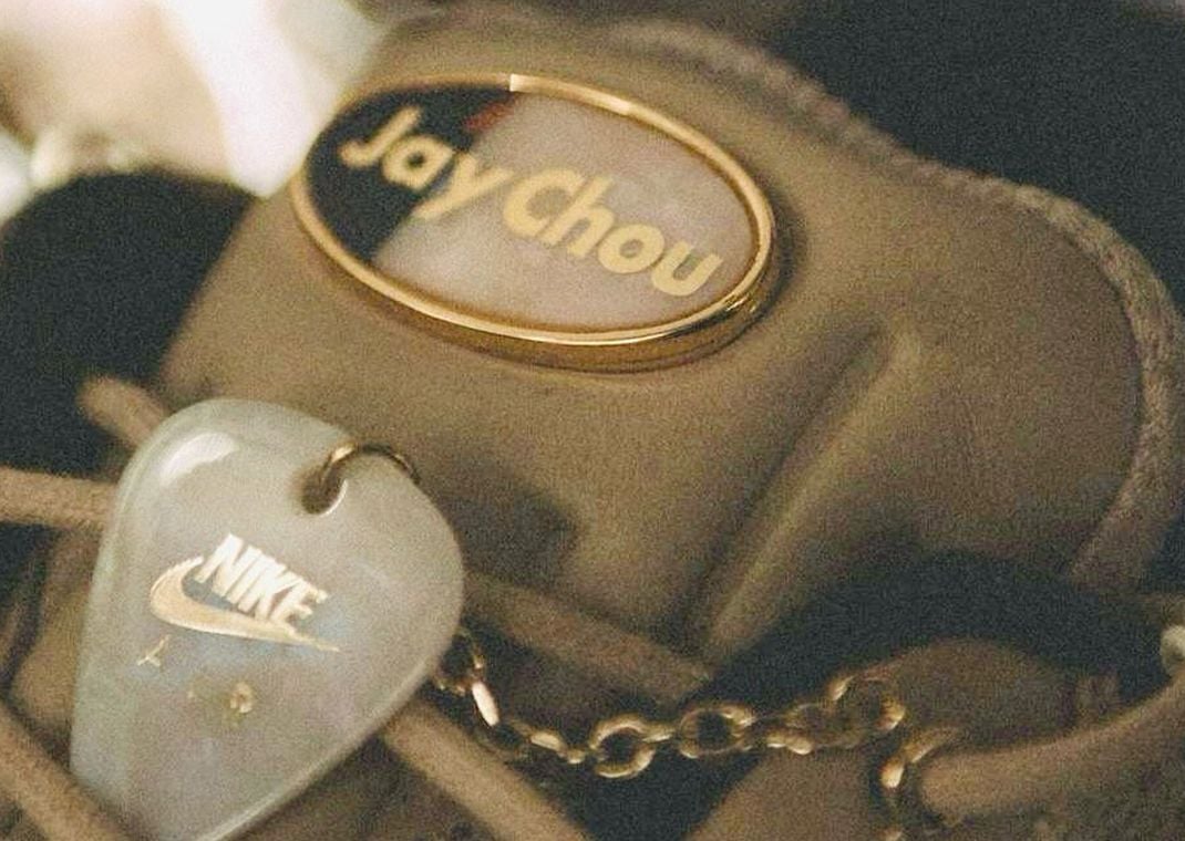 PHANTACI x Nike Air Max 95