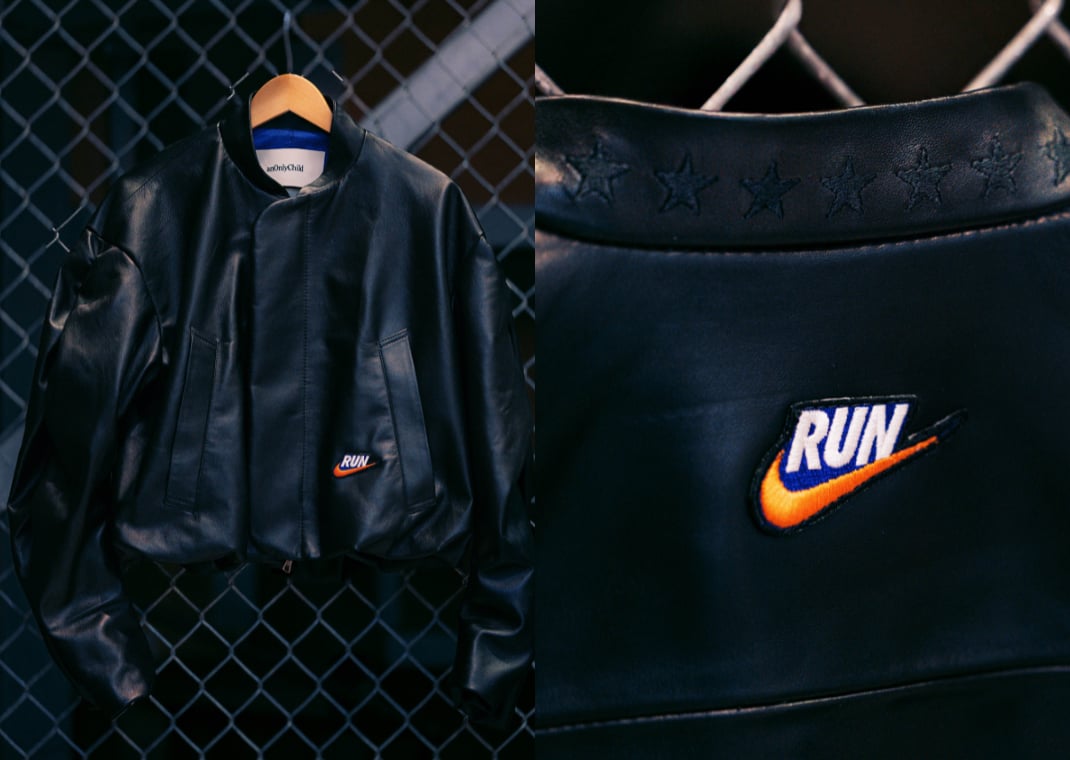 Nike NYC Marathon Celebration