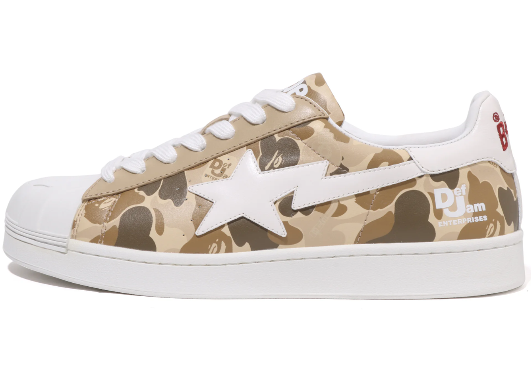 Def Jam x BAPE SKULL STA Brown - Lateral