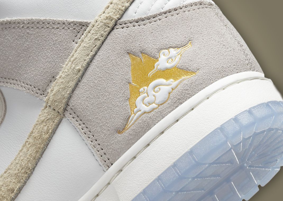 Nike Dunk High Premium San Francisco Chinatown Gold Mountain