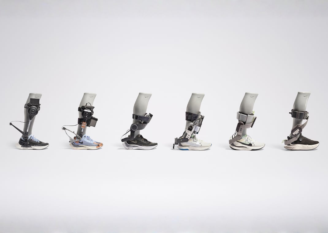 Nike Project Amplify