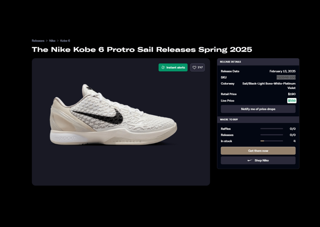 Nike Kobe 6 Protro All-Star Sail Raffle Page