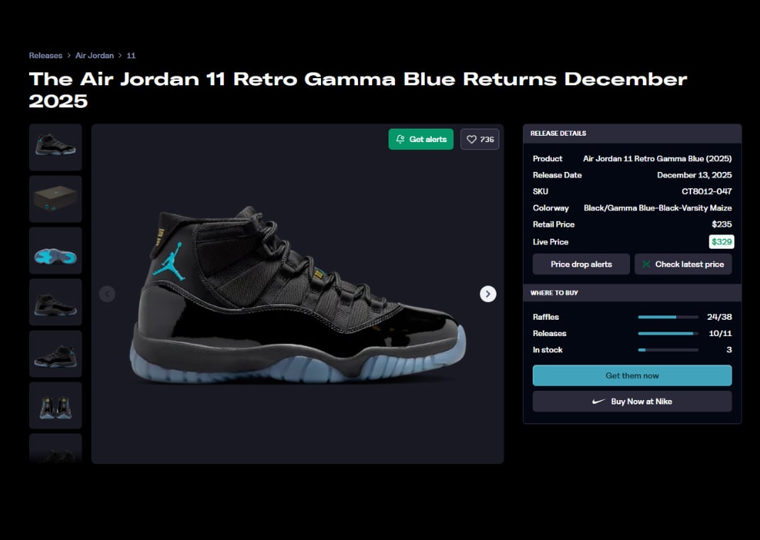 Air Jordan 11 Retro Gamma