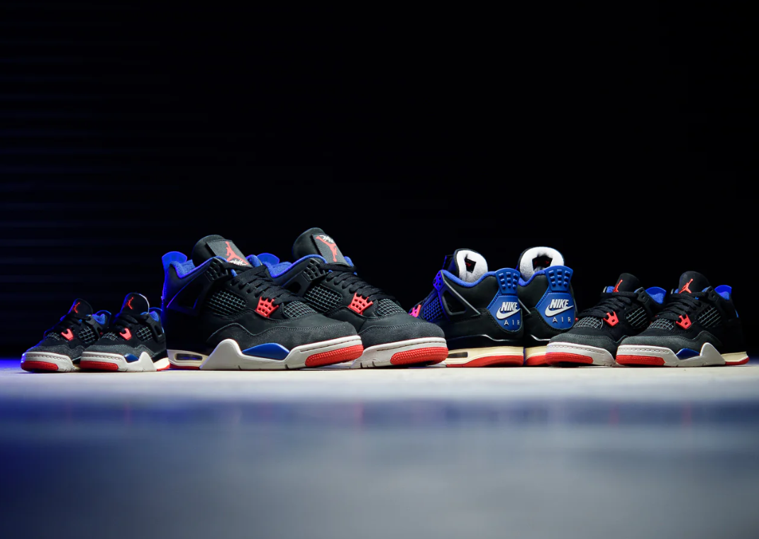 Where to Buy the Air Jordan 4 Retro Rare Air