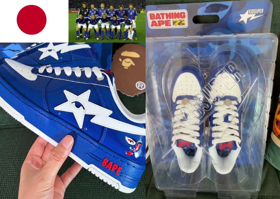 KidSuper x BAPE World Cup Teaser