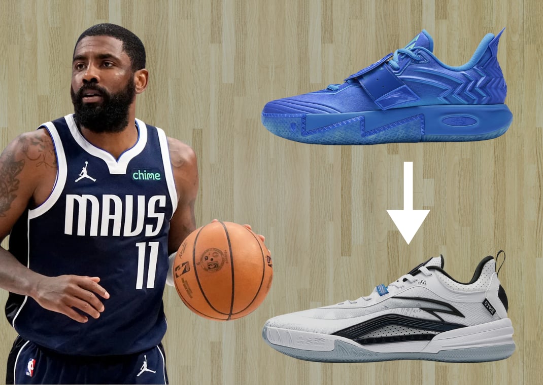 Kyrie Irving's Sneaker: ANTA Kai 2 (top) and ANTA Kai Team 1 (bottom)