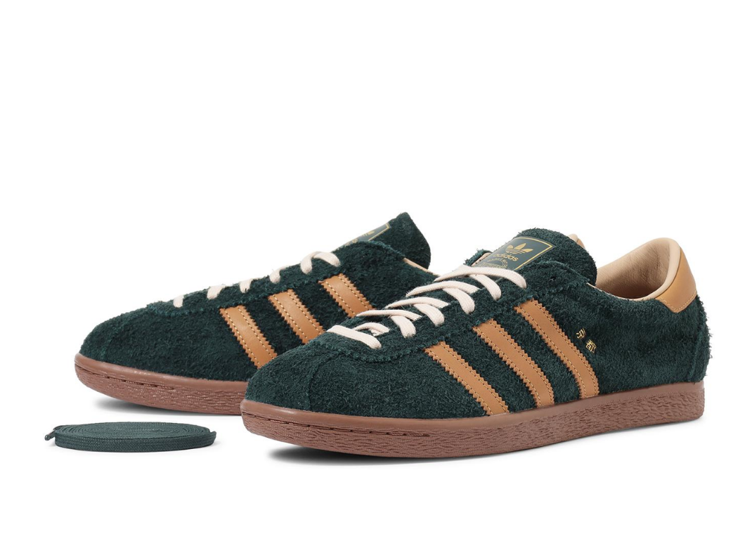 Billy’s x size? x adidas Kyoto Granite Mesa - Angle