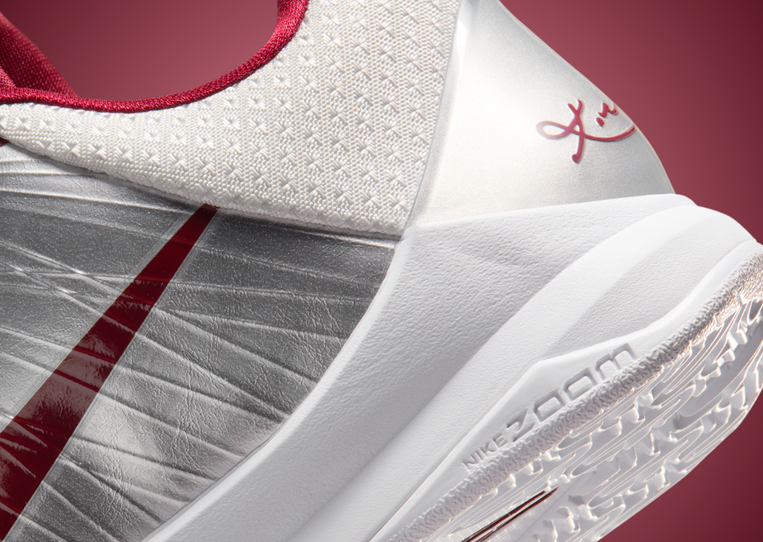 Nike Kobe 5 Protro Lower Merion Aces - Heel Detail