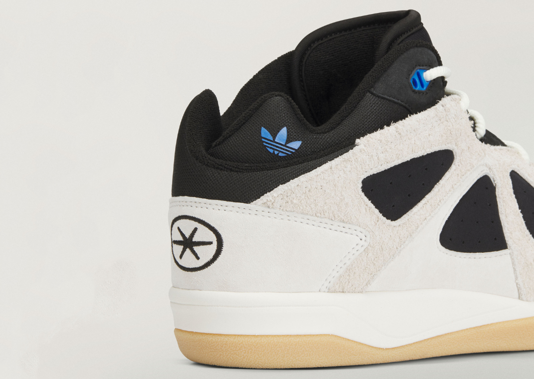 adidas BadBo 1.0 Rise - Heel Detail