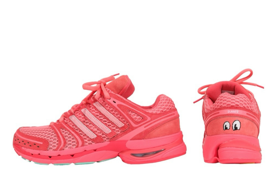 Unheardof x adidas Adistar Control 5 Piggy Runner 2.0 Steve-O - Pair