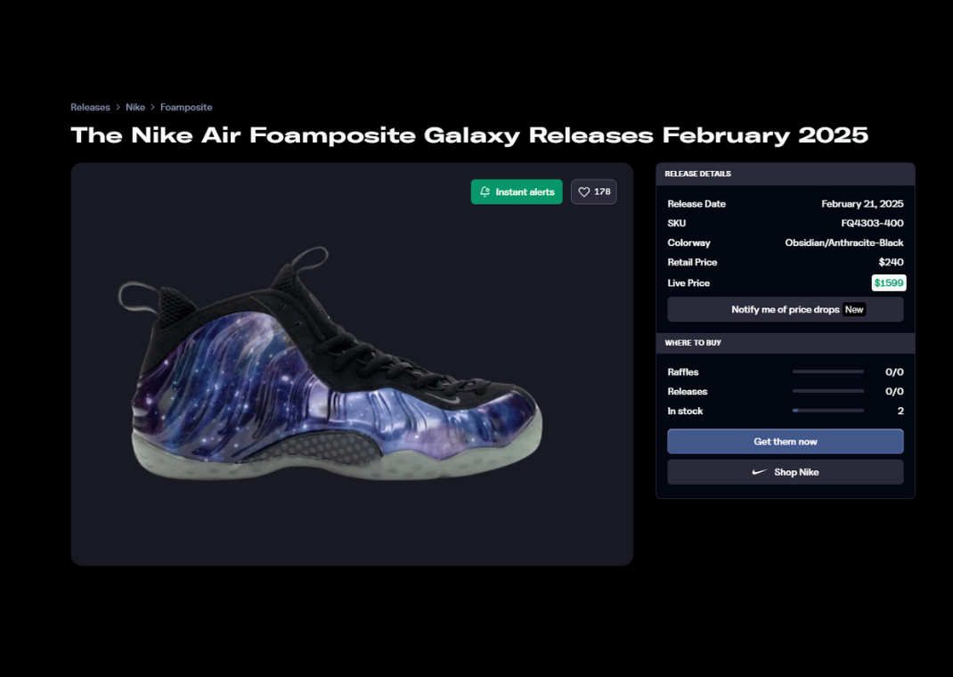 Nike Air Foamposite One Galaxy Raffle Page