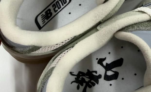 New Balance and atmos Preview an ABZORB 2010 Wasabi Collab
