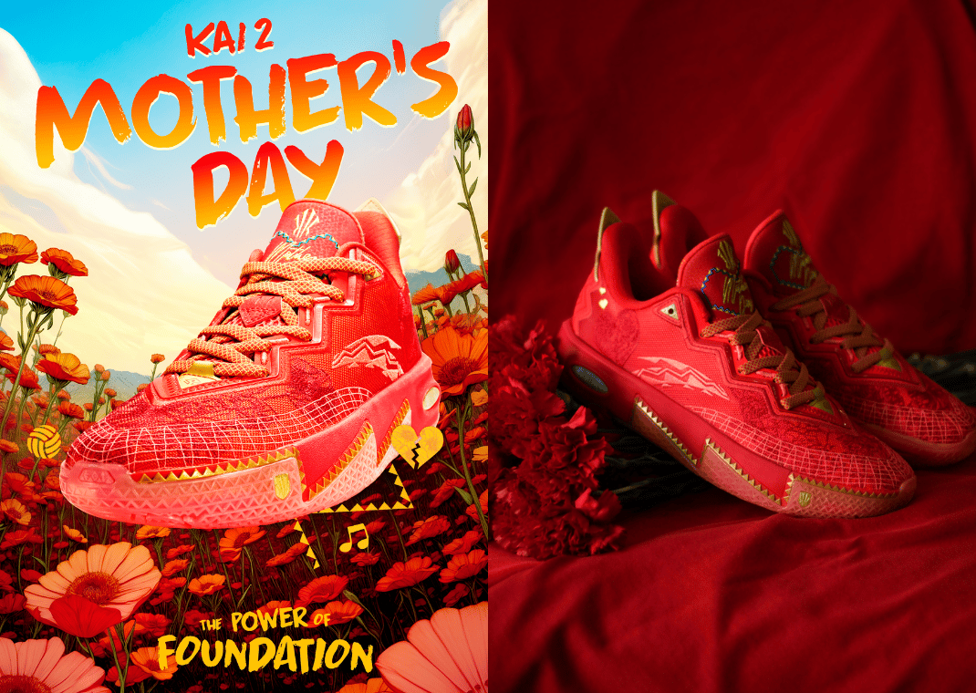 Sneaker Room x ANTA Kai 2 Mother’s Day