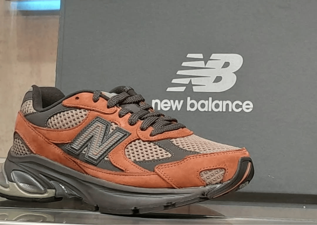 New Balance 2010 Brown Olive Black