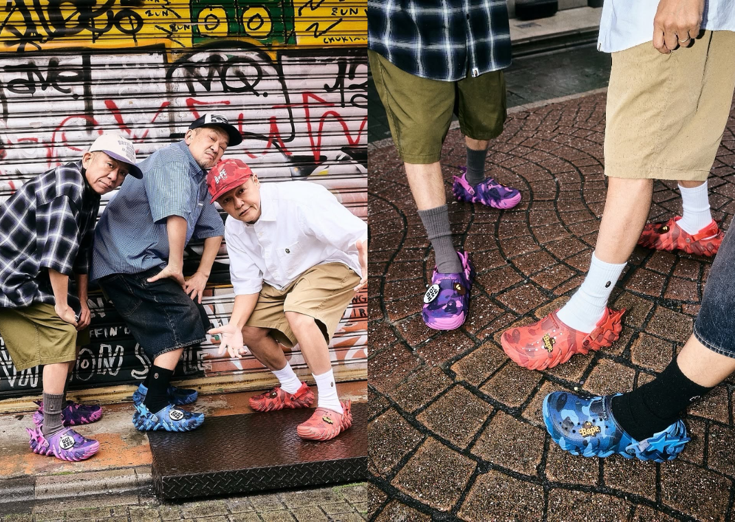 BAPE x Crocs Echo RO Clog