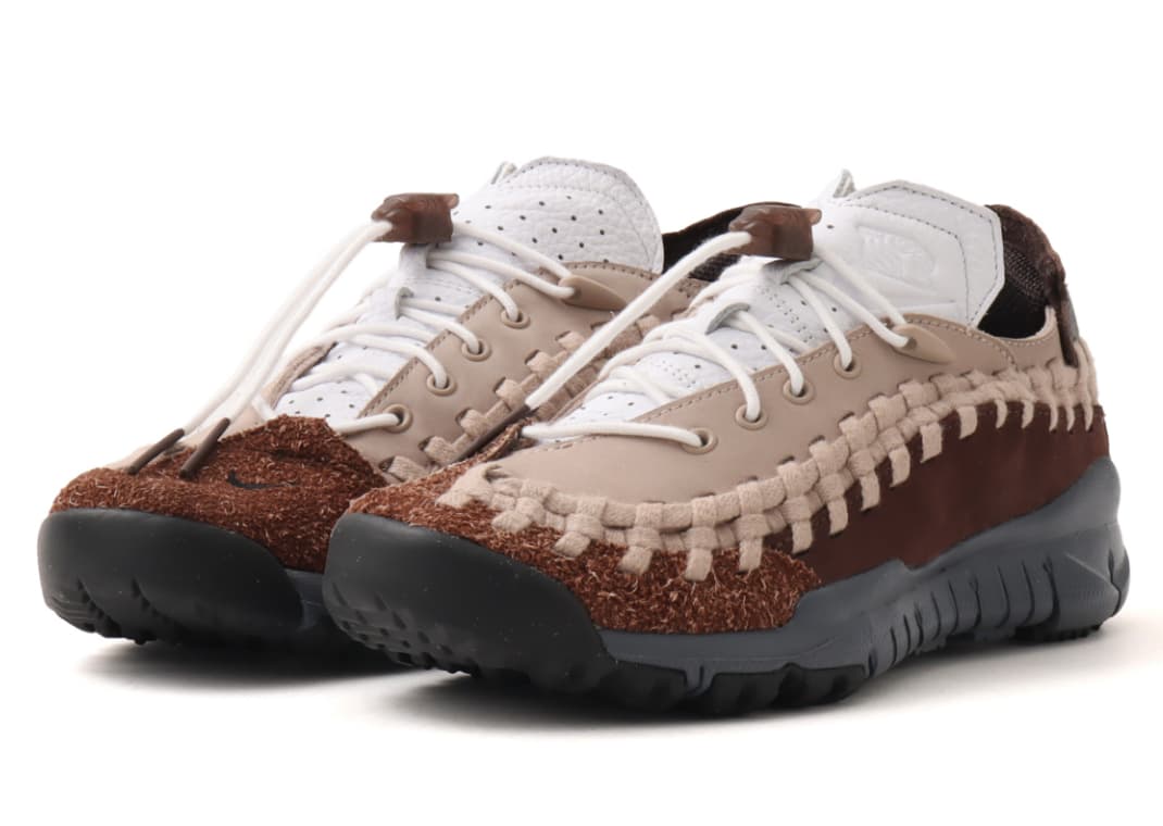 The SOULGOODS x Nike Homescape Woven is Ready for Relaxing in