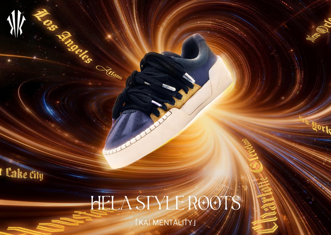 ANTA Kyrie Irving All-Star Weekend Pack