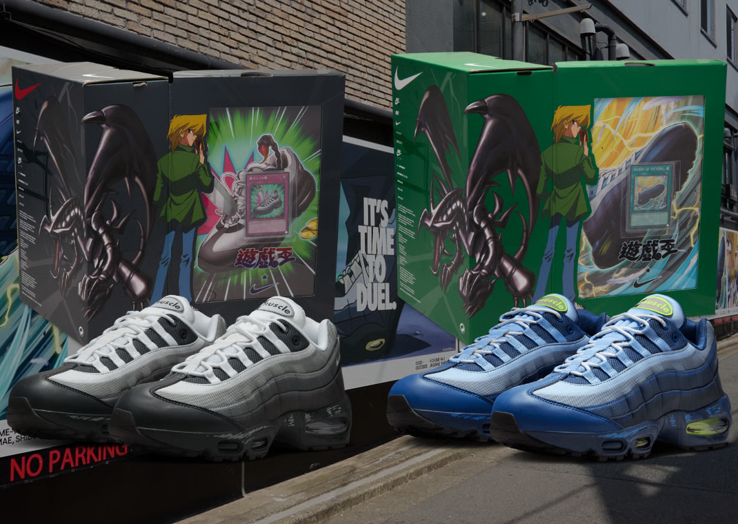 Yu-Gi-Oh x Nike Air Muscle Pack