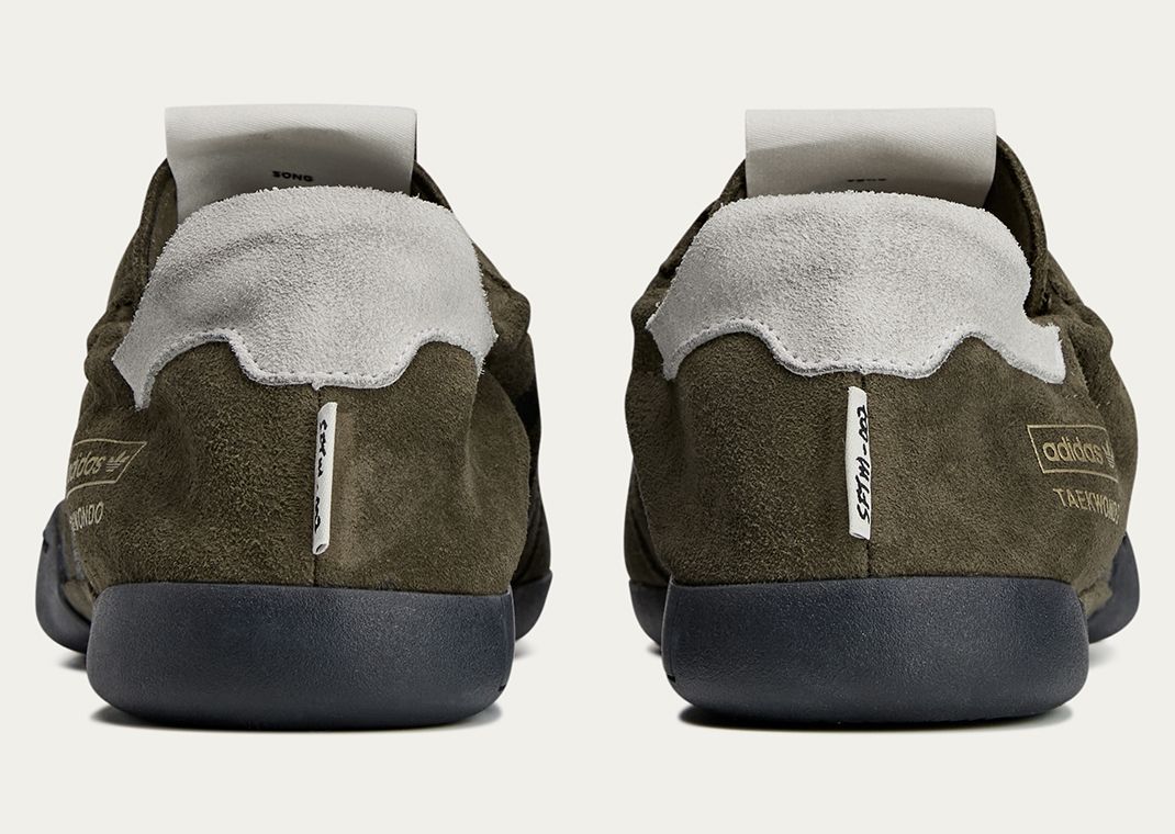 SFTM x adidas Taekwondo MEI Brown (W) Heel