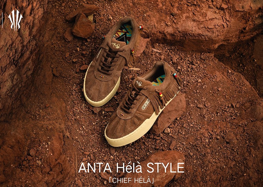 ANTA Hélà Style Chief Hélà