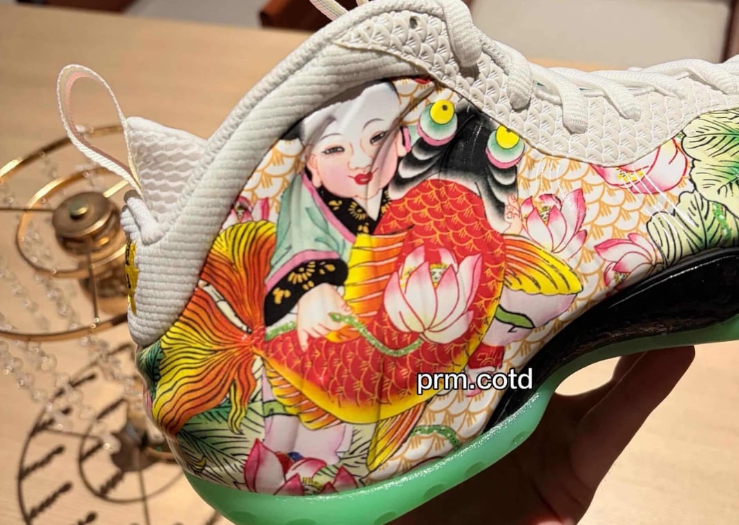 Nike Air Foamposite One Pro Tianjin 2.0