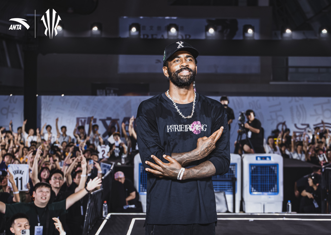 Kyrie Irving China Tour