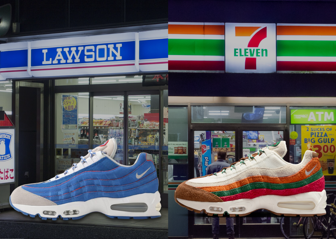 Lawson & 7-Eleven-inspired Nike Air Max 95 Big Bubble